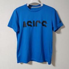 ASICS D1 ロゴ Tシャツ 青 メンズ Sサイズ