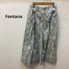 フォンターナ　花柄　スカート　ロングスカート　レディース　486