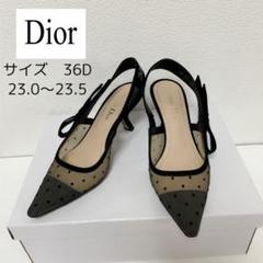 値下げpipi様専用J'ADIORドット ローヒール スリングバックパンプス
