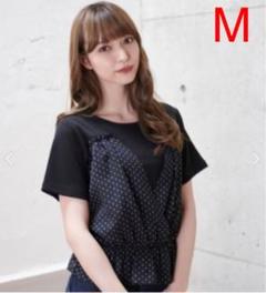MAJESTIC LEGON カシュクールドッキングトップス Mサイズ
