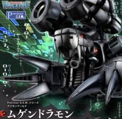 メガハウス Precious G.E.M デジモンワールド ムゲンドラモン Precious G.E.M.シリーズ デジモンワールド ムゲンドラモン