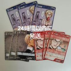 free-world_cardbox-co-002