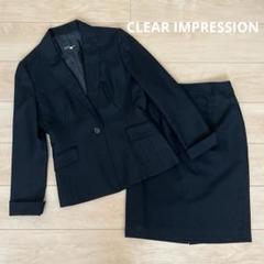 YU&MI　クリアインプレッション　スーツセットアップ YU&MI様 専用 クリアインプレッション スーツセットアップ