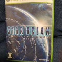 スターオーシャン4 THE LAST HOPE