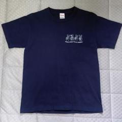 2025年最新】馬場俊英 tシャツの人気アイテム - メルカリ