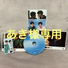 あき様専用Gemini Fourth OUR SKYY 2 DVDと特典付録 - メルカリ