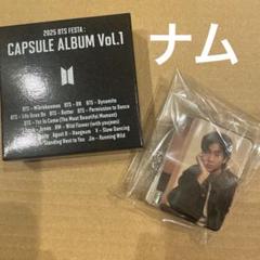 2025年最新】bts rm indigo lpの人気アイテム - メルカリ