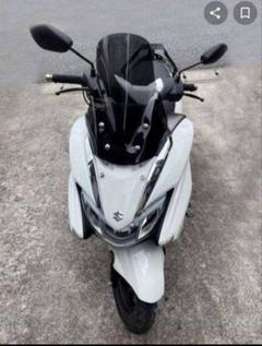 バーグマンストリート 125 EX ロングスクリーン
