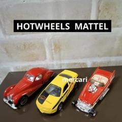 2025年最新】ホットウィールhot wheels 1998の人気アイテム