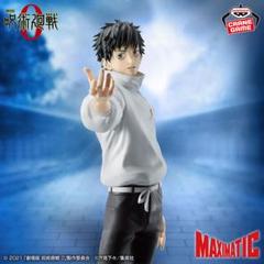 2025年最新】乙骨憂太 フィギュアの人気アイテム - メルカリ