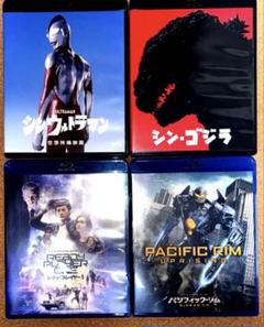 ウルトラマン ゴジラ　他洋画2枚　ブルーレイ 計4枚