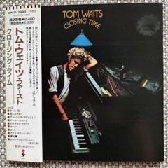 トム・ウェイツ　クロージング・タイム　CD
