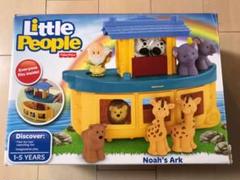 おもちゃ☆Fisher Price☆Little People