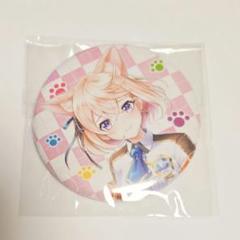 白猫　プロジェクト　ラベル缶　当たり　アクリルキーホルダー エレノア 白猫 プロジェクト ラベル缶 当たり アクリルキーホルダー
