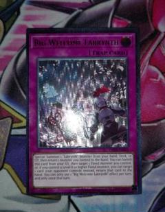 遊戯王 ビッグウェルカム・ラビュリンス レリーフ OP23 英語