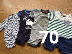 ロンパース　サイズ70 4枚セット