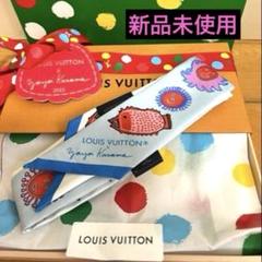 新品未使用♪価格見直し再出品♪草間彌生 バンドーフェイス