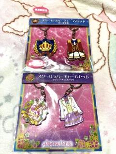 【64】アイカツスターズ　スクールラバーチャームセット　四ツ星　ヴィーナスアーク アイカツ スクールラバーチャームセット 四ツ星学園 ヴィーナス