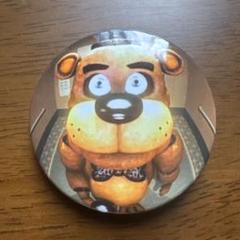 fnaf フレディーズ　映画　非売品　限定　缶バッジ 2025年最新】フレディーズの人気アイテム - メルカリ