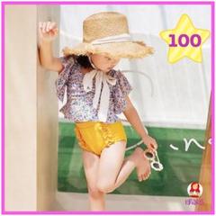 【新品】女の子　可愛い♡　フリル水着　黄色　100cm　a