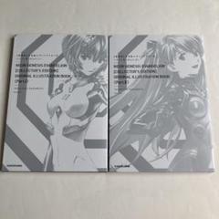 [特典フルセット] エヴァンゲリオン愛蔵版 おまけ大量 2025年最新】愛蔵版 新世紀エヴァンゲリオン 特典の人気アイテム