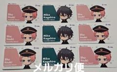 あんスタ Valkyrie 斎宮宗 影片みか カード 9枚セット 東京駅