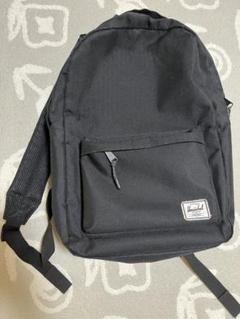 【新品未使用 タグ付き】HERSCHEL リュック 新品タグ付 HERSCHEL キッズ リュック - メルカリ