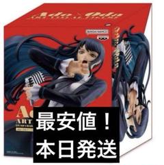 Ado x Oda アートビジュアルフィギュア【グッズ】 | Ado