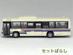 2025年最新】バスコレ 日野ブルーリボン セットの人気アイテム