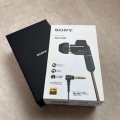 SONY XBA-N3BP ステレオイヤーレシーバー 51COat9S5tL._UF894,1000_QL80_.jpg