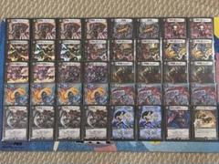 黒単ヘルボロフ　デュエルマスターズ　デッキ デュエルマスターズ 黒単ヘルボロフ デッキ ゲートボール 殿堂