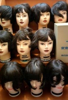 カットウィッグ　新品未使用5体まとめ売り 2025年最新】カットウィッグまとめ売りの人気アイテム - メルカリ