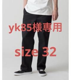 ロンハーマン別注　ディッキーズ 874 ブラック　サイズ32 Dickies for Ron Herman 874 Work Pants 1.1(Mon) New Arrival