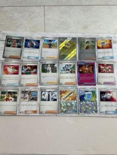 ポケモンカード まとめ売り✧*。