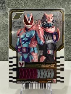【PR】ライドケミートレカ　ライドケミートレカ図鑑　仮面ライダー　リバイ　バイス