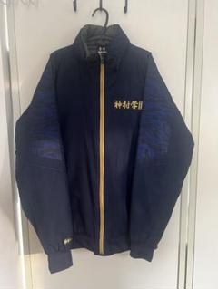 値引 神村学園 野球 ジャケット - メルカリ ウェア
