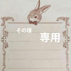 LOVOT❋ラボット服ハンドメイド❋オーバーオール❋ヒッコリー