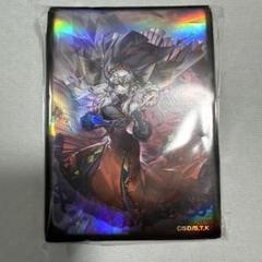 遊戯王 赫の聖女カルテシア スリーブ 未開封 1個 - メルカリ