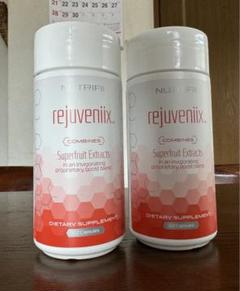 ARIIX　アリックス rejuveniix リジュヴィニックス　112粒×7個 2025年最新】アリックス リジュベニックスの人気アイテム - メルカリ