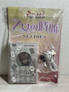 2025年最新】限定 アムネシアの人気アイテム - メルカリ