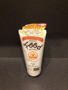 マミー ナチュラルハンド&ネイルクリーム 50g