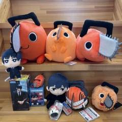 チェンソーマン　おまとめ