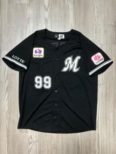 千葉ロッテマリーンズ SOTO 99 レプリカユニフォーム Mサイズ 楽天市場】千葉ロッテマリーンズ グッズ ユニフォーム ネフタリ