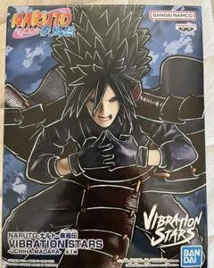 2025年最新】naruto ナルト 疾風伝 vibration stars うちは
