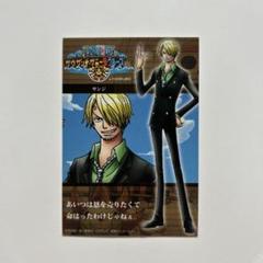 送料無料　ハウステンボス 限定　ワンピース　珍しい 丸型 ジグソーパズル 2025年最新】ワンピース ハウステンボスカードの人気アイテム