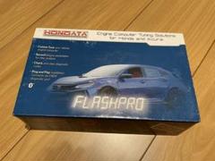 2025年最新】hondata fk7の人気アイテム - メルカリ