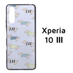 Xperia 10 Ⅲ ケース グレー ダックスフンド 犬 カバー