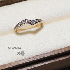 NIWAKA 俄 綾 エタニティK18PG #8 NIWAKA 俄 綾 エタニティK18PG #8 - メルカリ