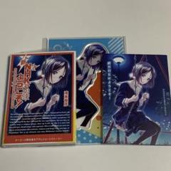 新NHKにようこそ！　アクリルスタンド　中原岬　リーフレット 2025年最新】NHKにようこそ 岬の人気アイテム - メルカリ