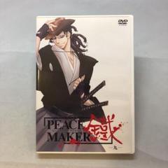PEACE MAKER 鐵　弐　VHS ドラマCD「PEACE MAKER 鐵」 弐 - フロンティア